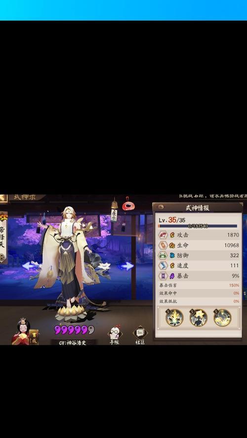 唯吾独尊手游攻略（以最强阵容战无不胜，用智慧赢取天下）-第1张图片-游戏玩法大全_