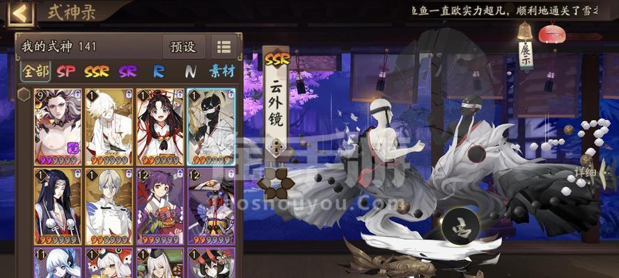唯吾独尊手游攻略（以最强阵容战无不胜，用智慧赢取天下）-第2张图片-游戏玩法大全_