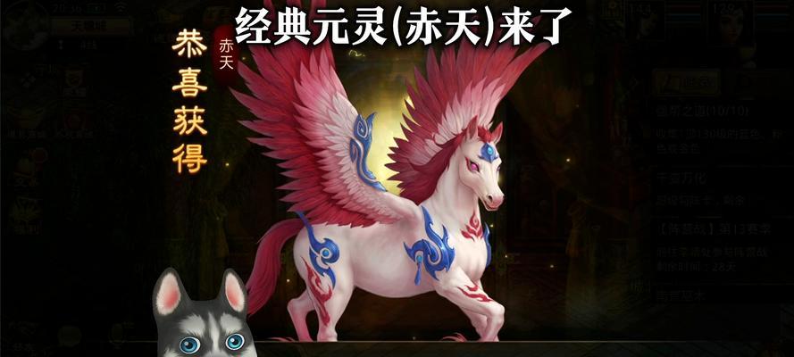 手游问道Boss攻略大全（无尽冒险，征服强敌的秘籍揭秘）-第1张图片-游戏玩法大全_