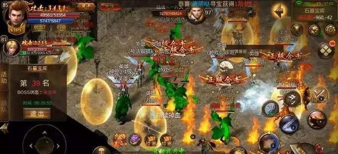 热血争霸手游攻略（成为巅峰玩家的必备攻略指南）-第3张图片-游戏玩法大全_