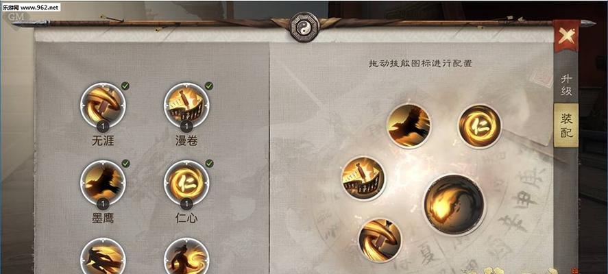 《战国巅峰手游攻略大揭秘》（成为真正的战国大神，绝不手软！）-第2张图片-游戏玩法大全_