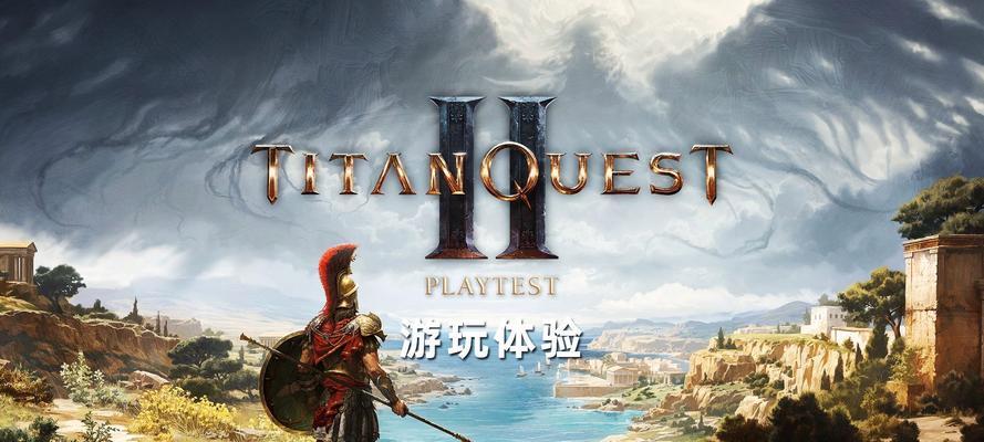 泰坦之旅手游红狗攻略（掌握红狗技能，轻松战胜强敌！）-第3张图片-游戏玩法大全_