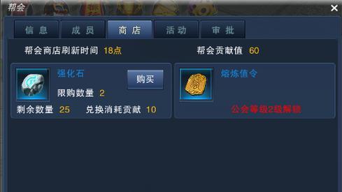 天子手游剑客攻略（天子手游剑客攻略，一统武林指南，尽在此文！）-第2张图片-游戏玩法大全_