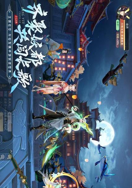 团队合作攻略（玩转游戏，组建无敌团队，闯荡游戏世界！）-第1张图片-游戏玩法大全_