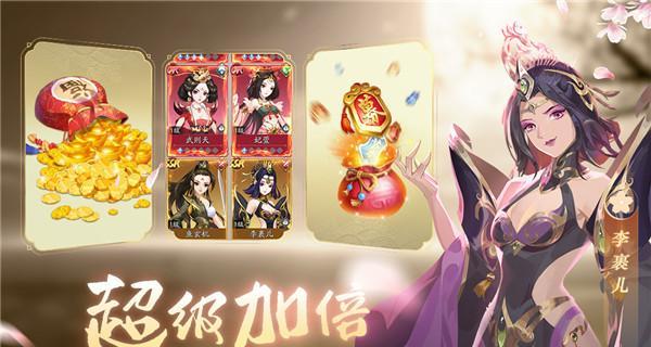 纵横风月幻想（探索幻想世界，成为最强战士的必备攻略）-第1张图片-游戏玩法大全_