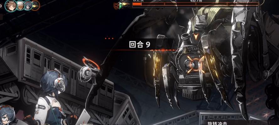 《玩转二次元回合制手游，攻略大全》（从零到英雄，攻略二次元手游的秘籍大揭秘）-第2张图片-游戏玩法大全_