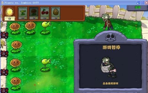 征战冒险射手（探索未知大陆，成为顶级射手！）-第3张图片-游戏玩法大全_