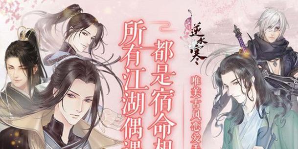 遇见生存手游攻略（不可错过的攻略指南，带你从零到成为生存专家！）-第2张图片-游戏玩法大全_