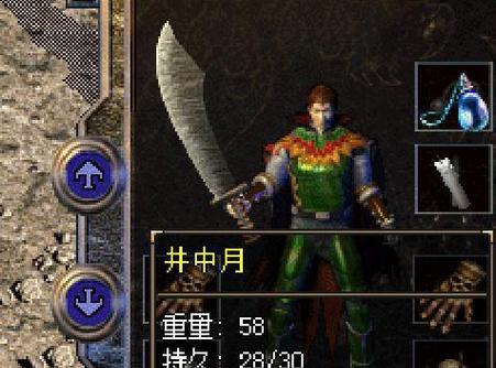 完美世界手游夜枭获取攻略（掌握夜枭技能提升战力，打造王者之路！）-第3张图片-游戏玩法大全_