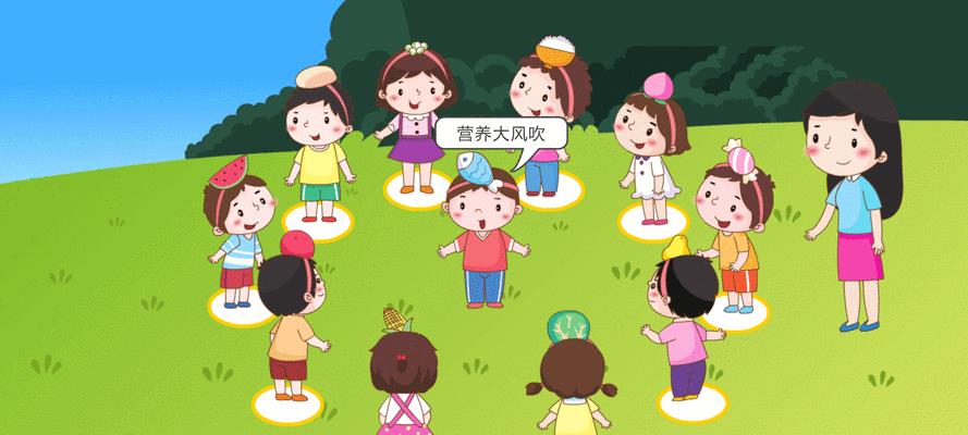 《大风吹手游攻略大揭秘》（绝对无敌技巧助你成为顶级大风吹玩家！）-第2张图片-游戏玩法大全_