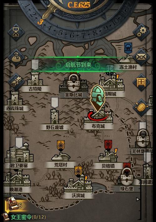 《火力全开！以伏击游戏手游攻略》（玩转伏击游戏，尽显战术魅力）-第3张图片-游戏玩法大全_