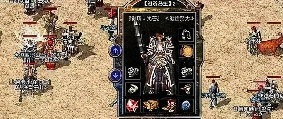 《探秘校园传说手游攻略》（揭开校园传说的神秘面纱，轻松通关攻略！）-第2张图片-游戏玩法大全_