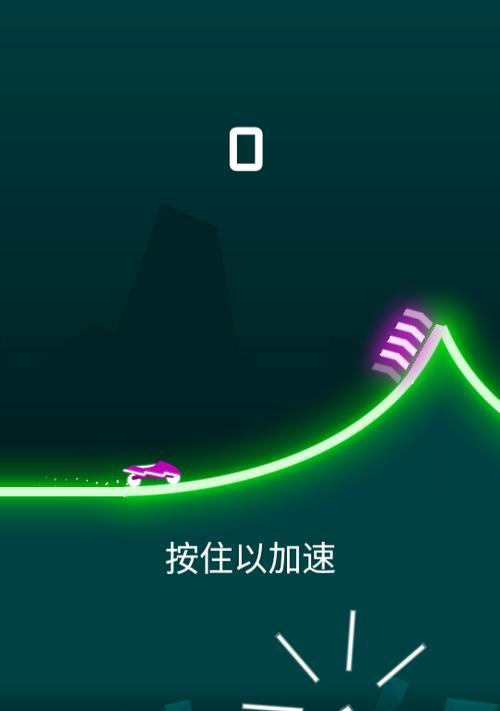 《掌握Rider手游的攻略心得》（成为顶级骑手的关键诀窍）-第2张图片-游戏玩法大全_