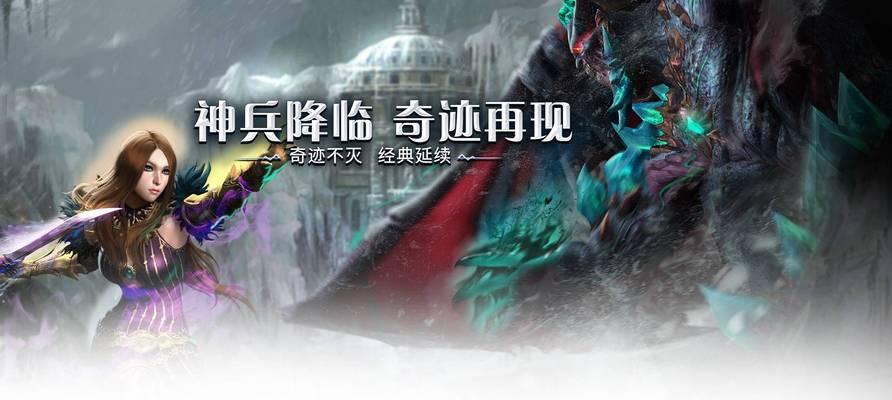 攻略世界，尽在手游（探索无尽的游戏世界，成为顶尖玩家）-第2张图片-游戏玩法大全_