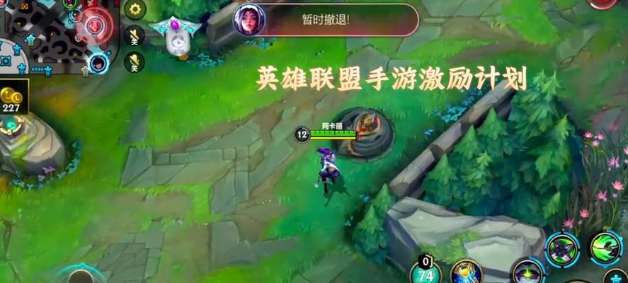 无极剑圣打野路线攻略（无极剑圣打野路线顺序、装备选择与技能释放技巧）-第1张图片-游戏玩法大全_