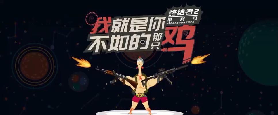 手游小艾攻略（打造最强角色，征服手游世界）-第3张图片-游戏玩法大全_