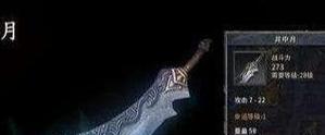 手游天下布武攻略（揭秘手游天下布武的最强攻略，成就无敌之路！）-第1张图片-游戏玩法大全_