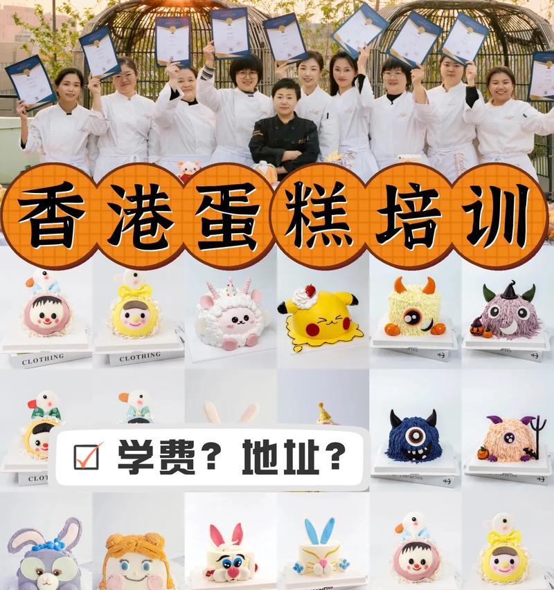 探索香港的开店攻略手游（香港开店攻略手游，解锁经营天地，开创财富新篇章！）-第2张图片-游戏玩法大全_