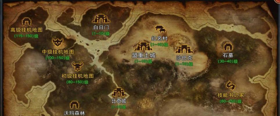 《恐怖手游Konck攻略大全》（专家教你如何在Konck中脱颖而出）-第3张图片-游戏玩法大全_