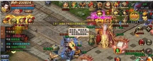 手游《复仇》攻略大全（帮助你成为真正的复仇大师，制霸游戏世界）-第2张图片-游戏玩法大全_