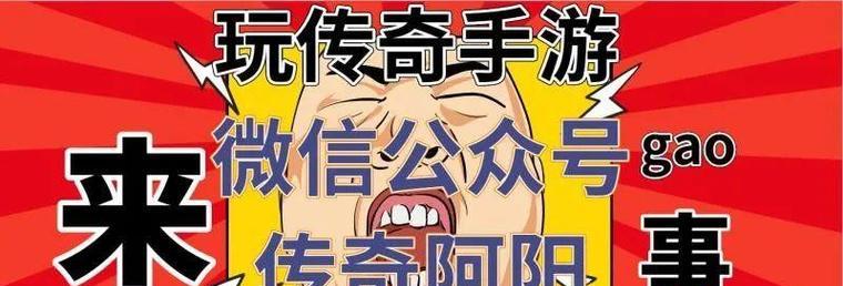 夜光法师攻略（成为夜光法师的终极大师，享受战胜敌人的快感）-第1张图片-游戏玩法大全_