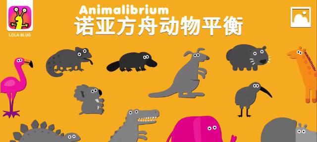 anima手游成就攻略（探索anima手游世界，解锁成就，提升角色实力！）-第3张图片-游戏玩法大全_
