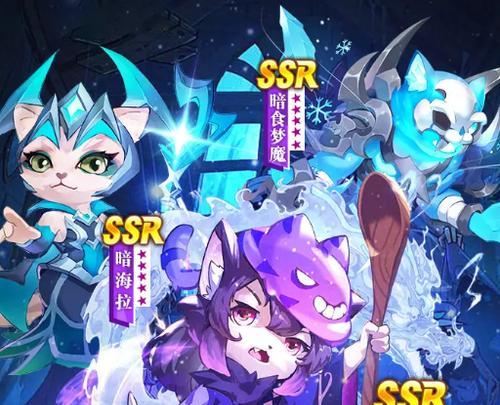 猫咪联盟手游攻略（不可错过的猫咪收集与战斗手游）-第3张图片-游戏玩法大全_