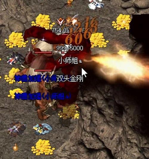 《热血传奇手游散人新区攻略》（一起来探索热血传奇手游散人新区的精彩世界吧！）-第2张图片-游戏玩法大全_
