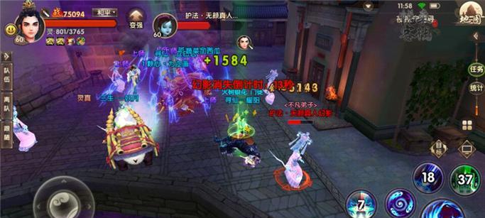 《寻仙手游幽冥妖王攻略技巧》（解密幽冥妖王战斗技巧，助你游刃有余）-第2张图片-游戏玩法大全_