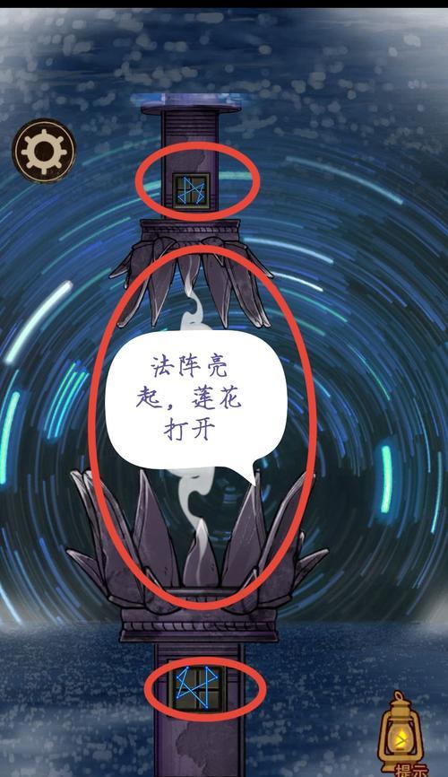 《掌握开放式犯罪游戏手游攻略的技巧》（揭秘如何成为犯罪游戏大师，为玩家们提供全面攻略和技巧）-第3张图片-游戏玩法大全_