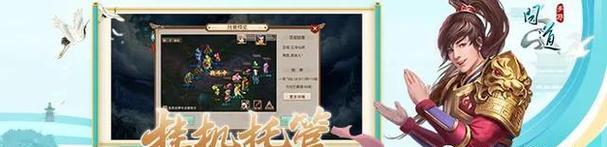 问道手游暗器攻略（揭秘问道手游暗器系统，助你在江湖中傲视群雄！）-第1张图片-游戏玩法大全_
