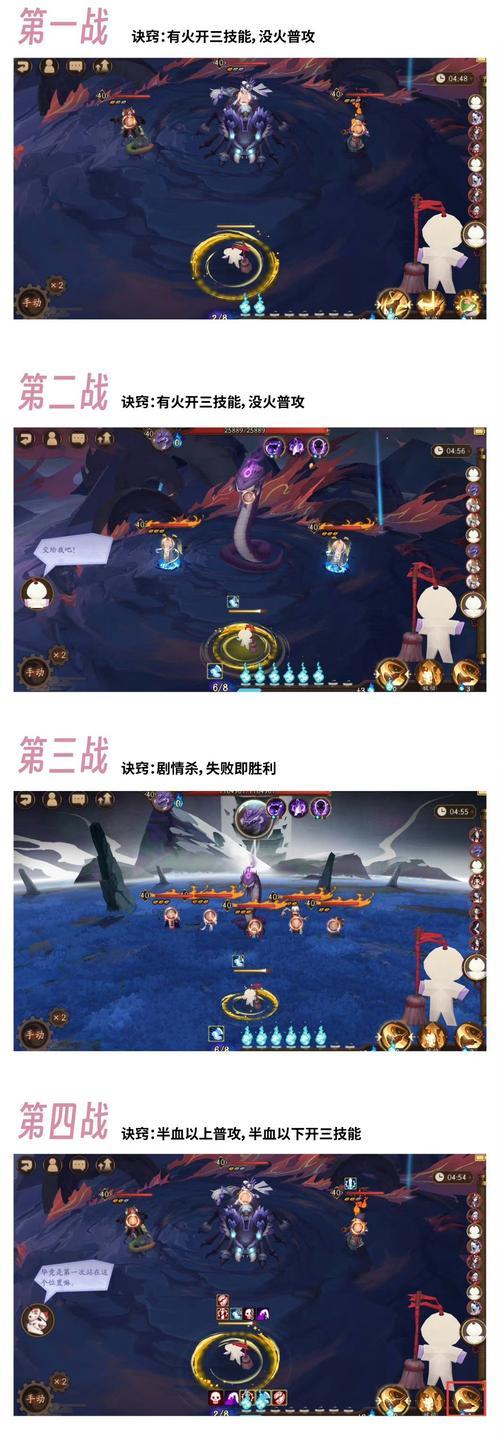 夜晚的冒险手游攻略（探索暗夜迷局，成为夜晚王者）-第2张图片-游戏玩法大全_