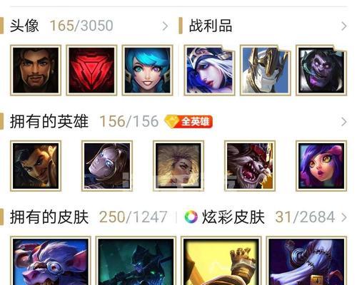 以勇敢的心手游英雄攻略（成为英雄，拯救世界的指南）-第3张图片-游戏玩法大全_