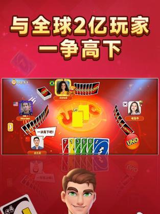以你死我活桌游攻略手游（抢夺资源、制衡对手，谁能成为最后的胜者？）-第1张图片-游戏玩法大全_