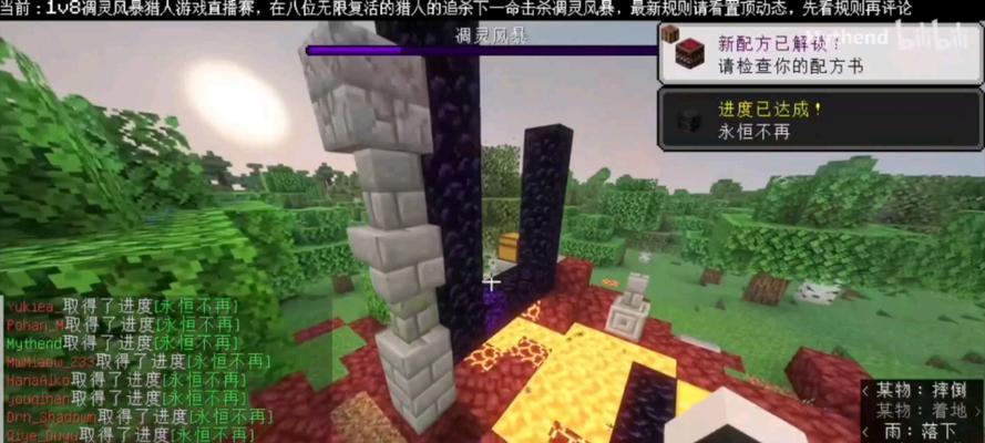 凋零风暴手游网易版攻略-第1张图片-游戏玩法大全_