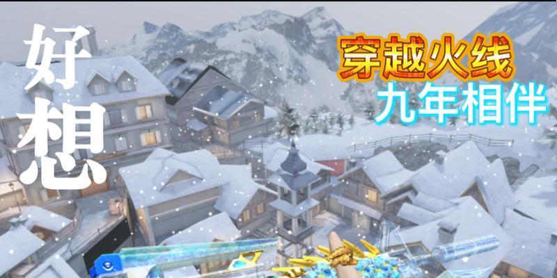 复古手游老兵攻略（以老兵攻略助你成为复古手游的王者）-第1张图片-游戏玩法大全_