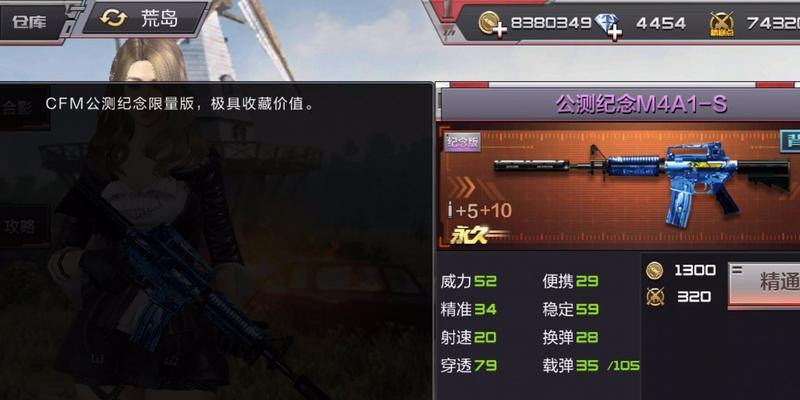 复古手游老兵攻略（以老兵攻略助你成为复古手游的王者）-第3张图片-游戏玩法大全_