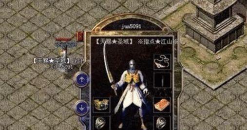 全面反击末日战略手游攻略——制霸新世界（无坚不摧的战术、强力装备、智慧指挥，成就最后的胜利！）-第2张图片-游戏玩法大全_