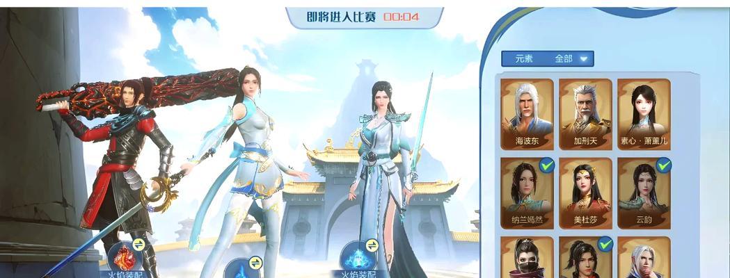 《斗破苍天手游攻略大全》（最全面的斗破苍天手游攻略，助你成为顶尖高手）-第2张图片-游戏玩法大全_
