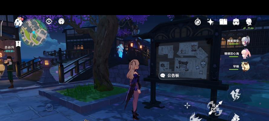 《以藏东西手游攻略》（玩转秘密寻宝大冒险！）-第1张图片-游戏玩法大全_