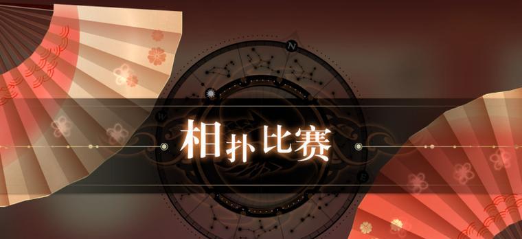 《天谕手游挂机刷怪攻略大全》（一键升级，快速提升战力的秘诀揭秘！）-第1张图片-游戏玩法大全_