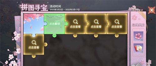 《天谕手游挂机刷怪攻略大全》（一键升级，快速提升战力的秘诀揭秘！）-第2张图片-游戏玩法大全_