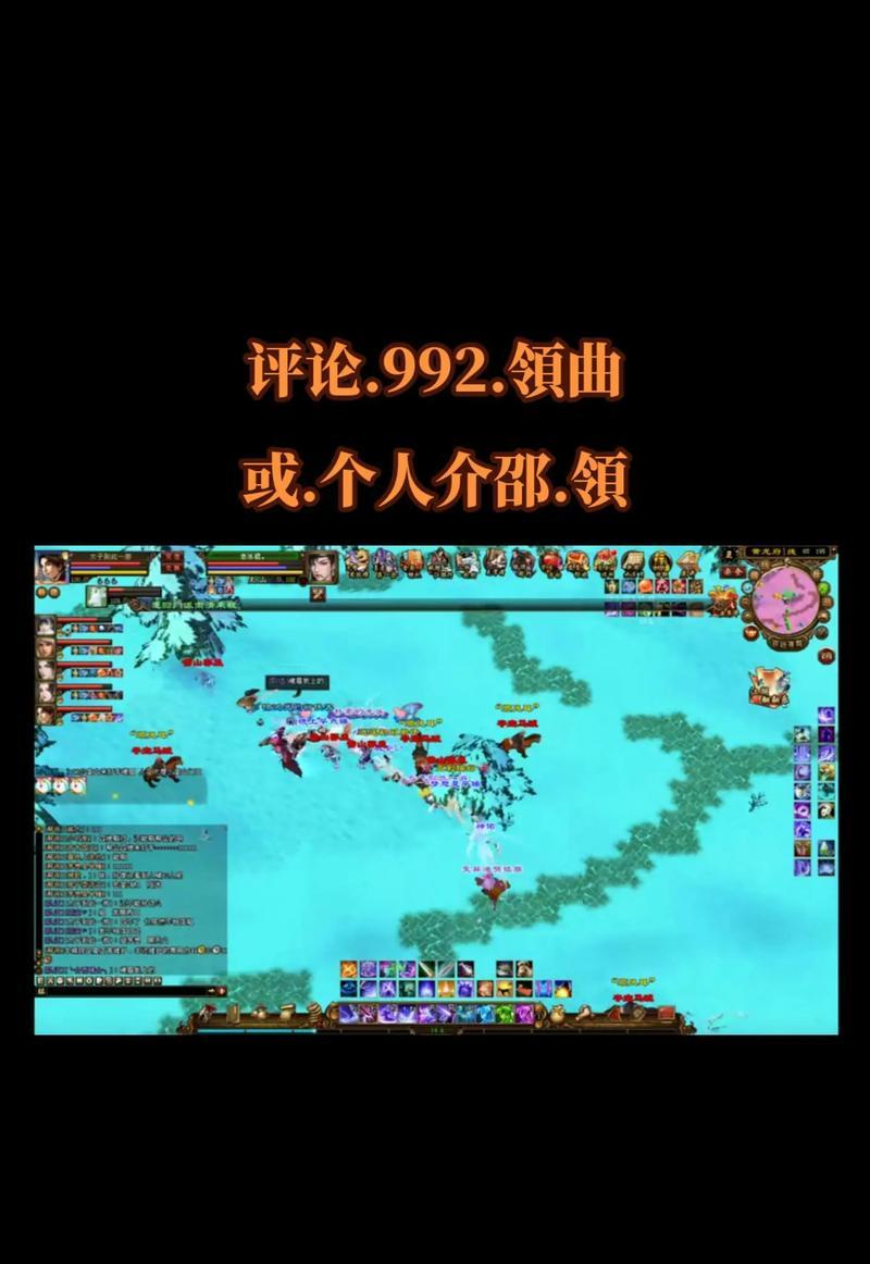 天龙八部手游横版攻略最新（玩转天龙八部手游横版攻略大揭秘）-第1张图片-游戏玩法大全_