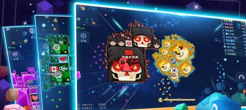 《穿越异次元，征战无尽》（畅游奇幻异次元，攻略手游世界）-第3张图片-游戏玩法大全_