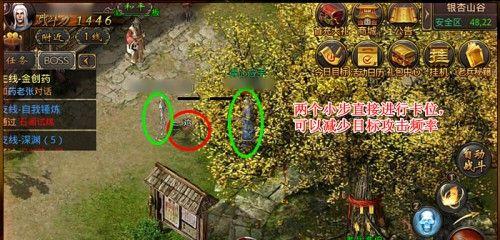 《热血传奇手游魔法攻略大全》（成为顶尖魔法师的秘籍与技巧）-第3张图片-游戏玩法大全_