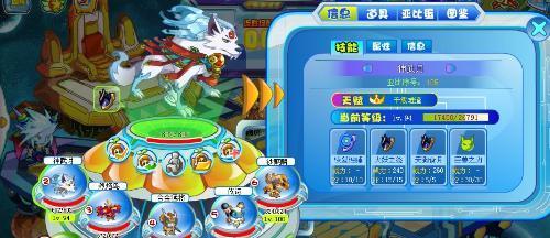 《掌握神武手游答题攻略，征战无敌！》（挑战自己智慧极限，成就无敌王者！）-第2张图片-游戏玩法大全_