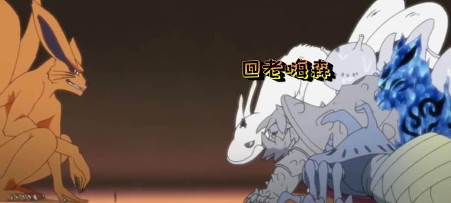 《火影忍者手游锻造忍刀攻略》（解密忍刀锻造技巧，助你在游戏中更胜一筹）-第2张图片-游戏玩法大全_