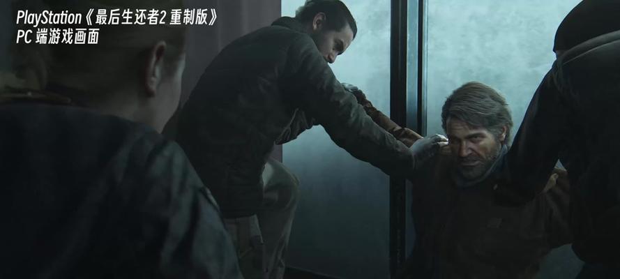 《以最后的生还者手游攻略大全》（一步步揭开背后的策略，让你在游戏中脱颖而出）-第2张图片-游戏玩法大全_