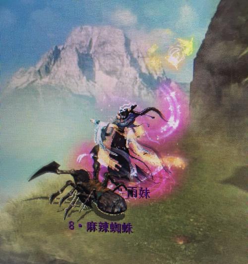 《乘风破浪，轻松成就大话西游手游高手》（一起解锁攻略秘籍，畅玩激情大冒险）-第1张图片-游戏玩法大全_