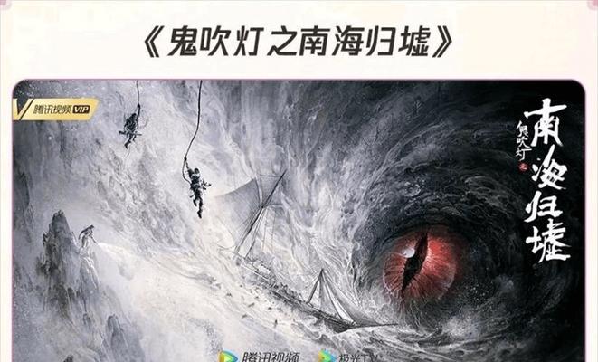 仙逆遮天手游攻略（秘籍、技巧和策略，助你成为仙界巅峰的存在！）-第1张图片-游戏玩法大全_